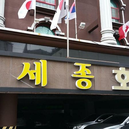 Gwangju Sejong Hotel Gwangju Metropolitan City Екстер'єр фото