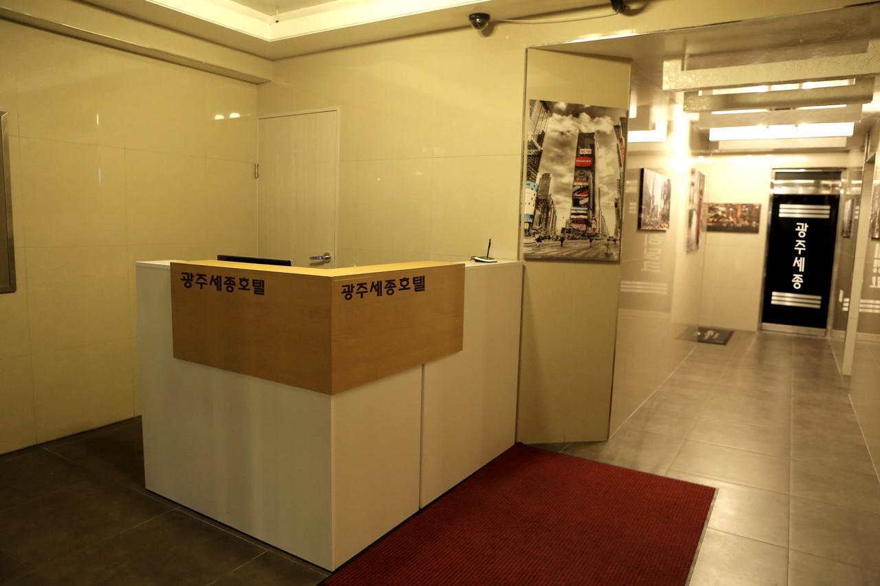 Gwangju Sejong Hotel Gwangju Metropolitan City Екстер'єр фото